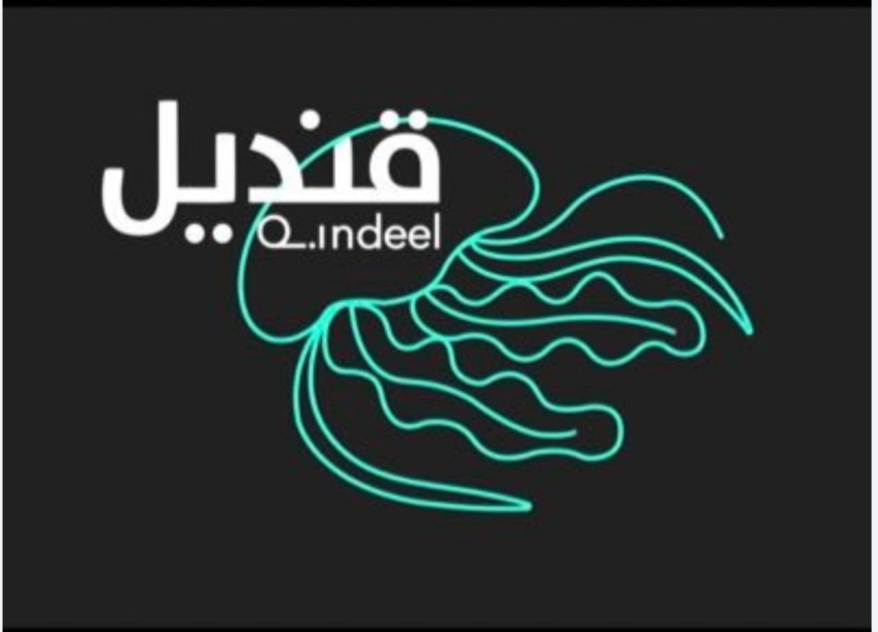 Qindeel Studio